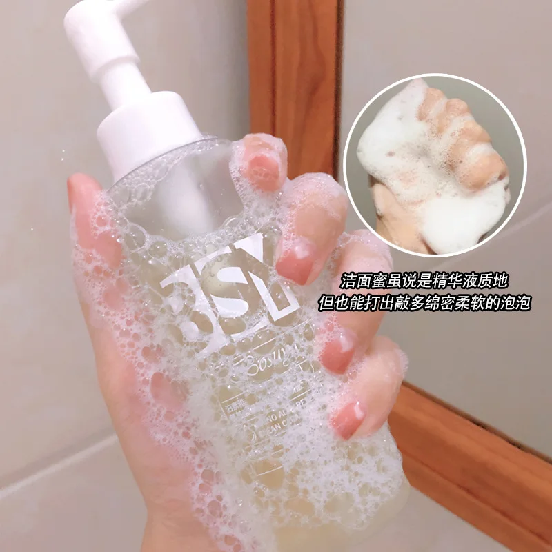 Amino Acid Cleansing Honey Cleanser Gentle Deep Cleansing Oil Control Makeup Remover Cleanser for Men and Women Makeup Eraser
Amino Acid Cleansing Honey Cleanser Gentle Deep Cleansing Oil Control Makeup Remover Cleanser for Men and Women Makeup Eraser