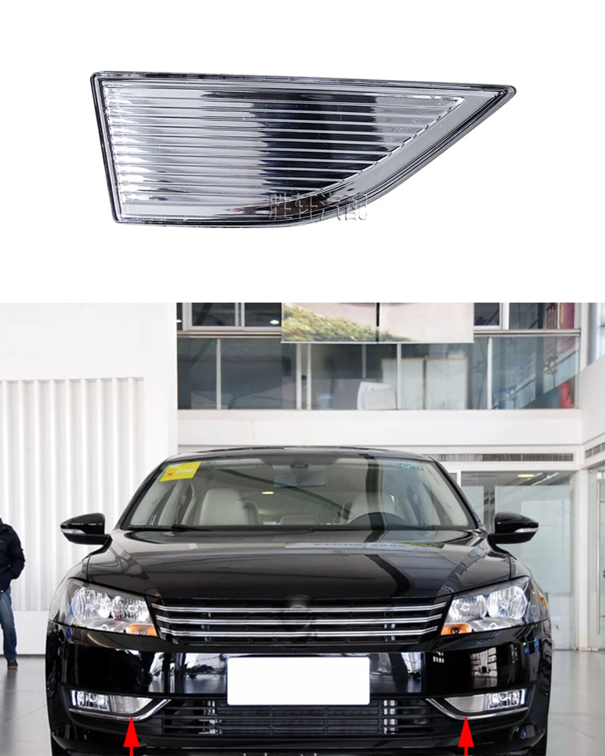 Накладная лампа на передний бампер для VW Passat 2011-2015, противотуманная фара, накладка на маленькую угловую лампу 56D 941 777 / 56D 941 778
Накладная лампа на передний бампер для VW Passat 2011-2015, противотуманная фара, накладка на маленькую угловую лампу 56D 941 777 / 56D 941 778