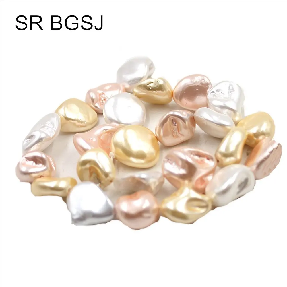 Free Shipping SR 11-14mm Mixed Random Colors Natural MOP Shell OF Pearl Wholesale Handwork DIY Beads Strand 15"
Free Shipping SR 11-14mm Mixed Random Colors Natural MOP Shell OF Pearl Wholesale Handwork DIY Beads Strand 15"
