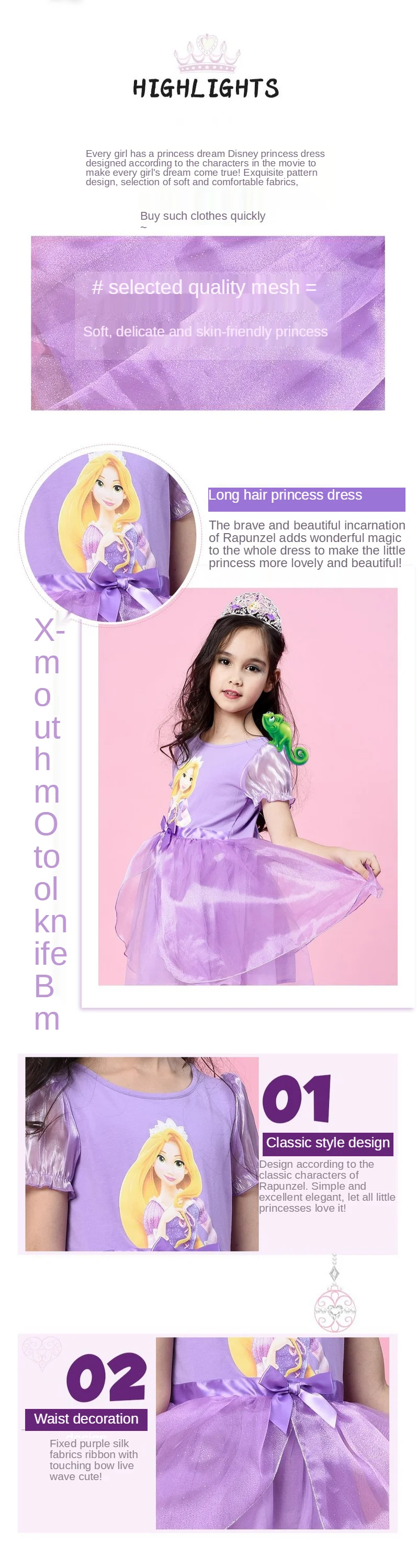 Disney princess Frozen II dress girl dress long hair clothes for women 2020 birthday outfits for kids little girl clothes
Disney princess Frozen II dress girl dress long hair clothes for women 2020 birthday outfits for kids little girl clothes