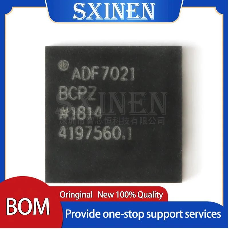 5PCS ADF7021BCPZ-RL7 VFQFN-48 Patch High Performance Narrowband ISM Transceiver IC
5PCS ADF7021BCPZ-RL7 VFQFN-48 Patch High Performance Narrowband ISM Transceiver IC