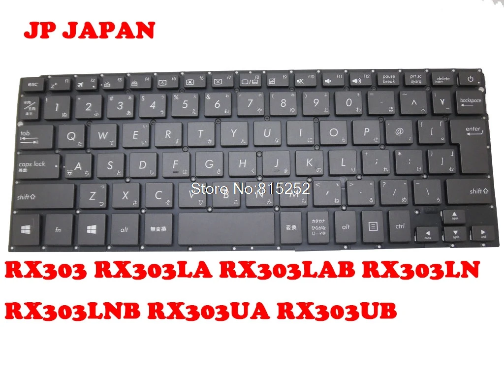 Клавиатура для ноутбука ASUS RX303L RX303U RX303LA RX303LAB RX303LN RX303LNB RX303UA RX303UB без пленки с подсветкой, Япония
Клавиатура для ноутбука ASUS RX303L RX303U RX303LA RX303LAB RX303LN RX303LNB RX303UA RX303UB без пленки с подсветкой, Япония