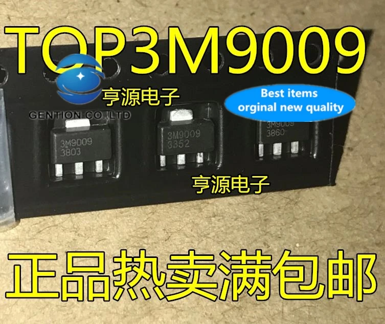10 шт. 100% оригинальный новый реальный фото TQP3M9009 Шелковый экран 3M9009 SOT89 RF усилитель с высокой линейностью |
10 шт. 100% оригинальный новый реальный фото TQP3M9009 Шелковый экран 3M9009 SOT89 RF усилитель с высокой линейностью |
