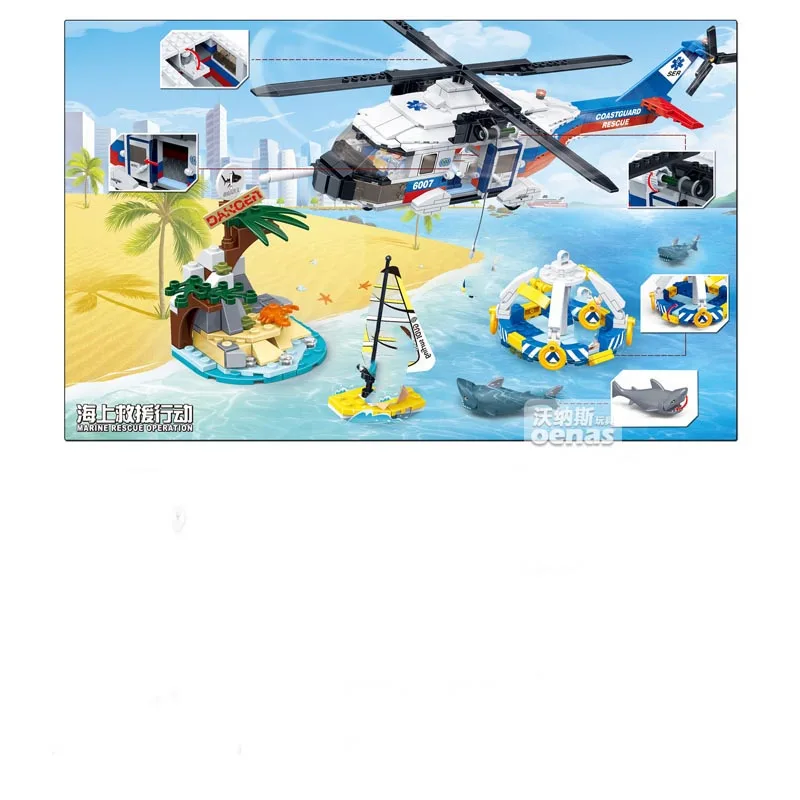 Chinese Military sets Maritime rescue operation model DIY Building Blocks bricks Assemble kits 9226 toys to Children boy gifts
Chinese Military sets Maritime rescue operation model DIY Building Blocks bricks Assemble kits 9226 toys to Children boy gifts