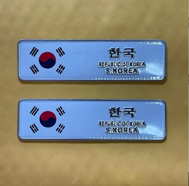 2x South Korea Flag Auto Emblem Badge Motorcycle Decals Sticker Fairing Car Accessories
2x South Korea Flag Auto Emblem Badge Motorcycle Decals Sticker Fairing Car Accessories