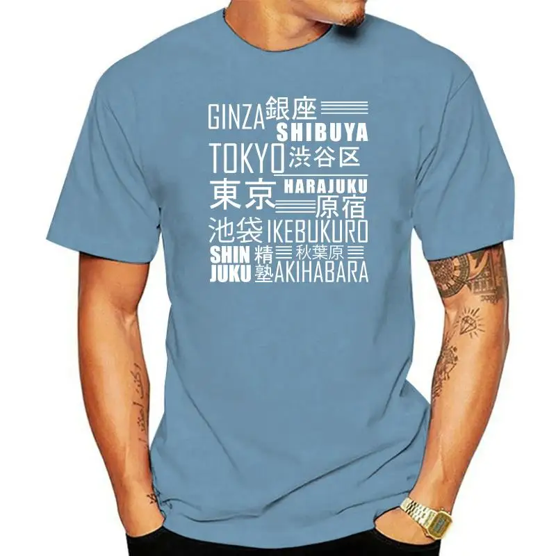 Fashion Mens Tokyo Shibuya Akihabara Harajuku Japanese Cities T-shirt Mens T Shirt
Fashion Mens Tokyo Shibuya Akihabara Harajuku Japanese Cities T-shirt Mens T Shirt