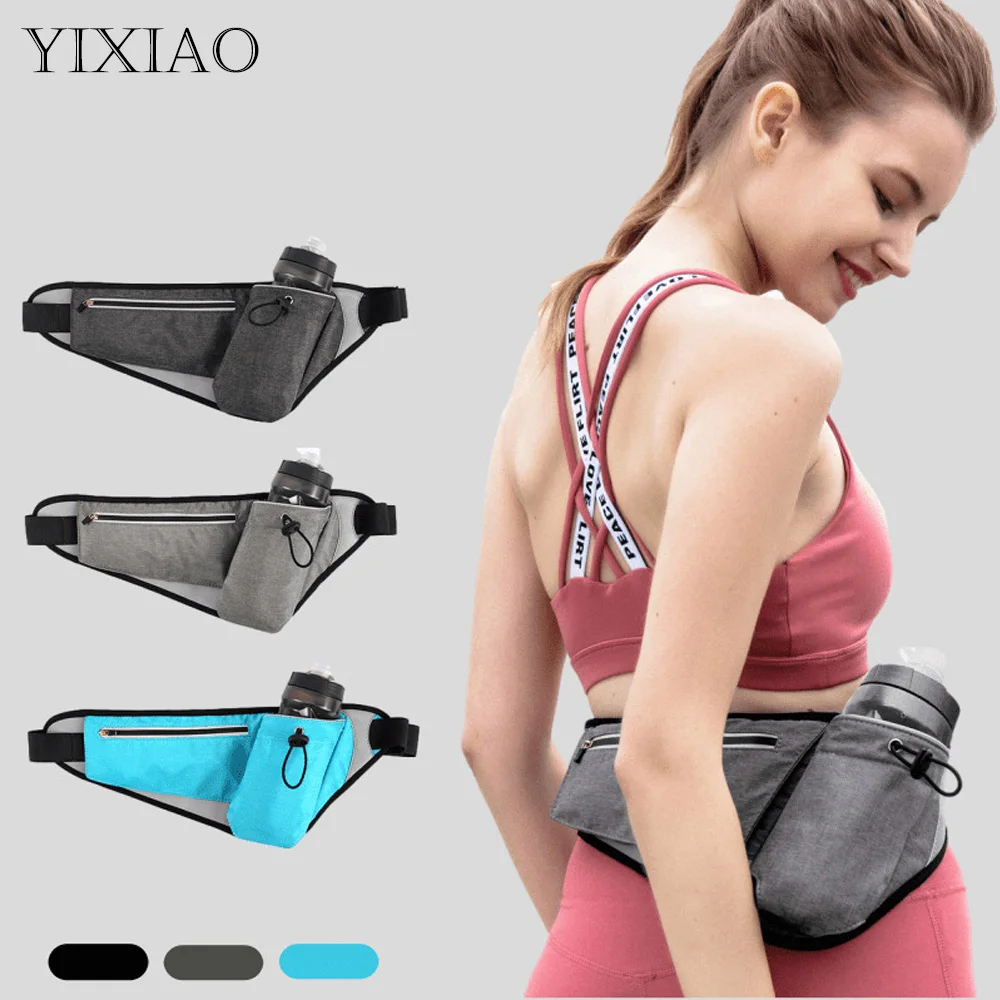 Jogging Cycling Hold Water Phone Case Waterproof Running Belt Bag Fitness Sport Fanny Pack Professional Waist Bag Portable
Jogging Cycling Hold Water Phone Case Waterproof Running Belt Bag Fitness Sport Fanny Pack Professional Waist Bag Portable