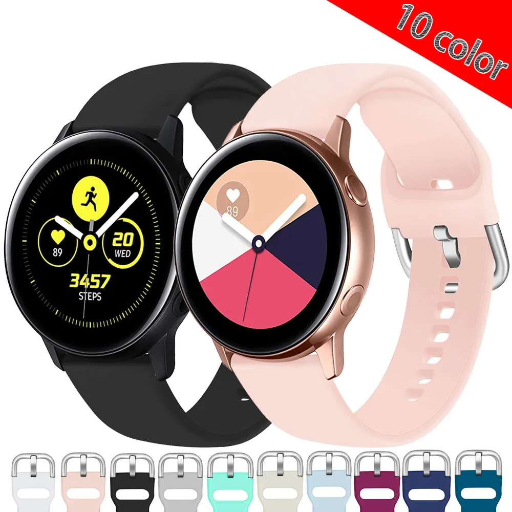 Ремешок силиконовый для Samsung Galaxy Watch Active 2 мягкий спортивный водонепроницаемый