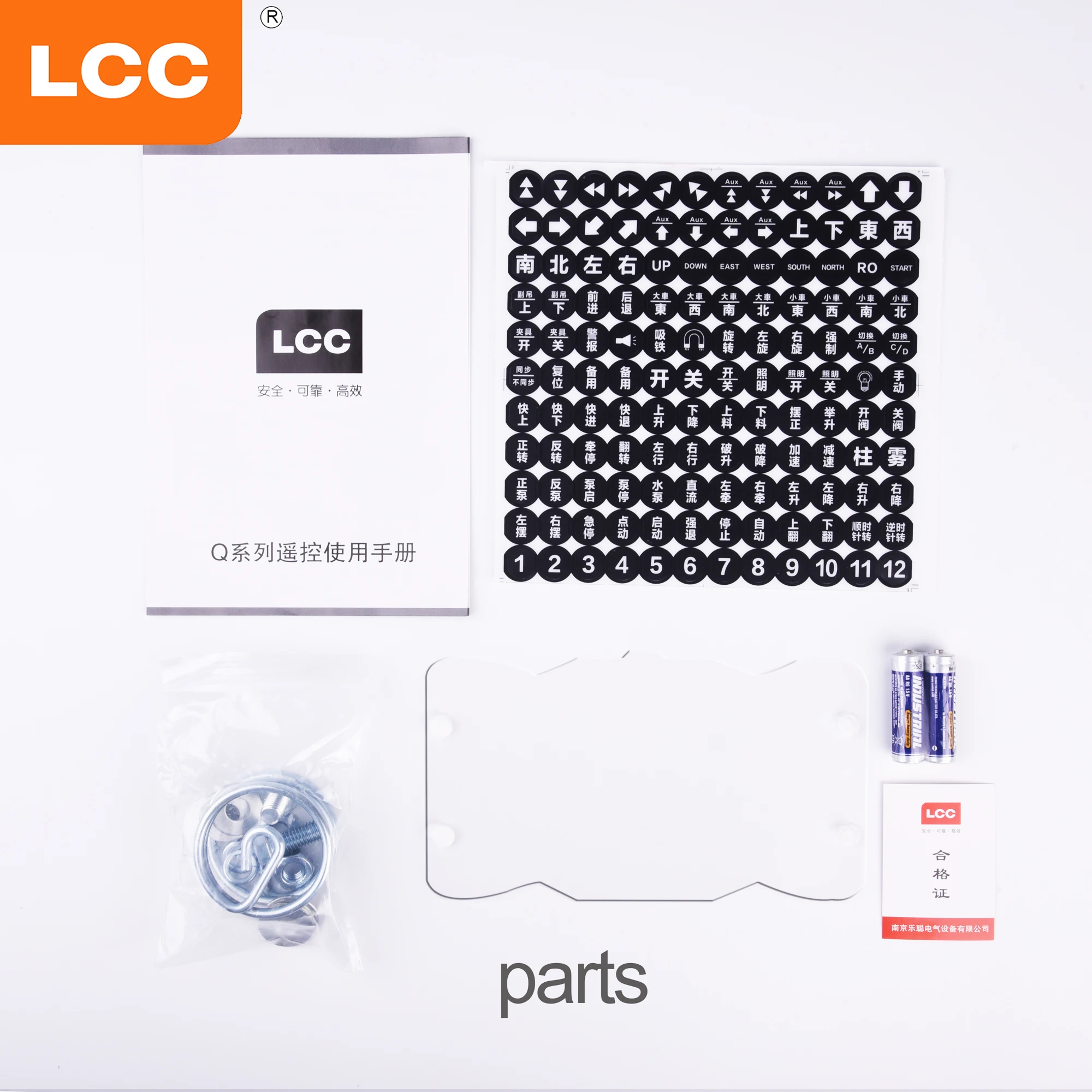 Q600 China LCC manufacturer industrial universal wireless remote control for tractors hoist cranes
Q600 China LCC manufacturer industrial universal wireless remote control for tractors hoist cranes