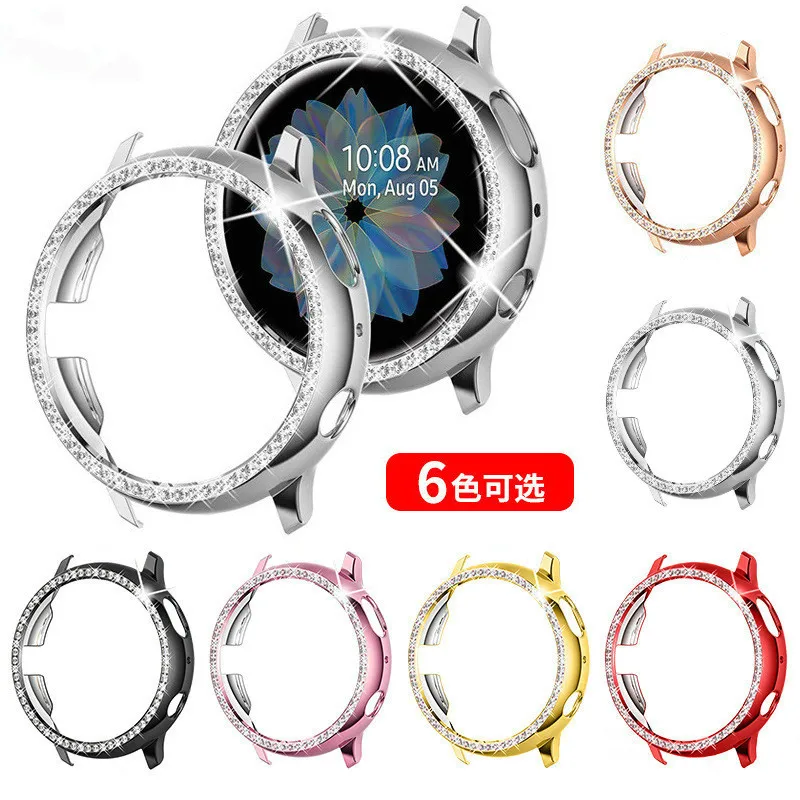 Подходит для часов Samsung Galaxy Watch Active2-generation, защитный чехол из ТПУ с покрытием из бриллиантов, противоударный чехол
Подходит для часов Samsung Galaxy Watch Active2-generation, защитный чехол из ТПУ с покрытием из бриллиантов, противоударный чехол