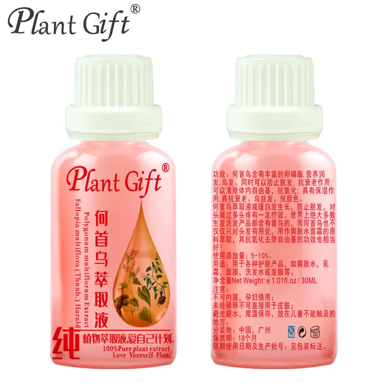 Free shopping 100% pure plant Polygonum multiflorum extract 30ml whitening anti aging anti-hair loss essential oils Kingdom
Free shopping 100% pure plant Polygonum multiflorum extract 30ml whitening anti aging anti-hair loss essential oils Kingdom