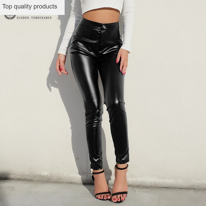 Europe new leather pants women 2020 spring trend reflective leather Pants Fashion Casual tight hip Pants Slim C080
Europe new leather pants women 2020 spring trend reflective leather Pants Fashion Casual tight hip Pants Slim C080