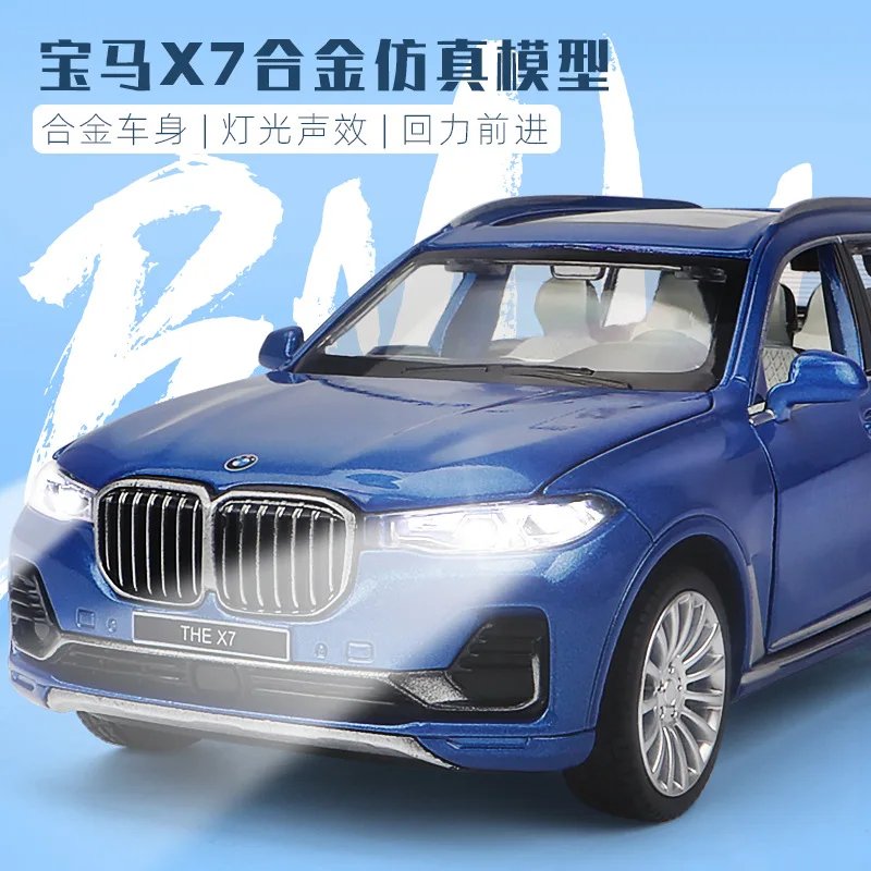 CAIPO 1:32 Treasure X7 Horse Toy Car Model Simulation Alloy Car Model Recoil Car Boy Metal Car Model
CAIPO 1:32 Treasure X7 Horse Toy Car Model Simulation Alloy Car Model Recoil Car Boy Metal Car Model