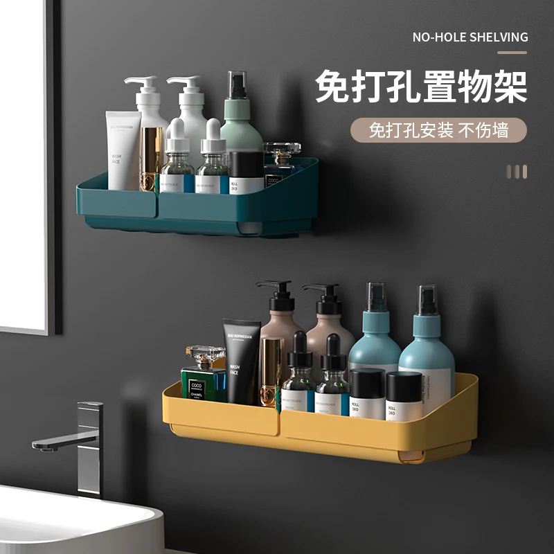 Bathroom rack wall-mounted punching-free toilet bathroom wall-mounted bath sink storage rack
Bathroom rack wall-mounted punching-free toilet bathroom wall-mounted bath sink storage rack