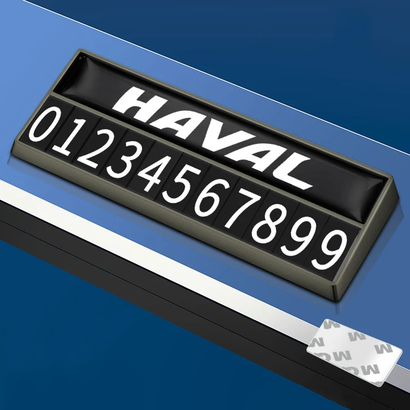 Car Metal Temporary Parking Card Sticker Luminous Phone Number Plate Stop Sign For Haval F7 H6 F7x H2 H3 H5 H7 H8 H9 Accessories
Car Metal Temporary Parking Card Sticker Luminous Phone Number Plate Stop Sign For Haval F7 H6 F7x H2 H3 H5 H7 H8 H9 Accessories