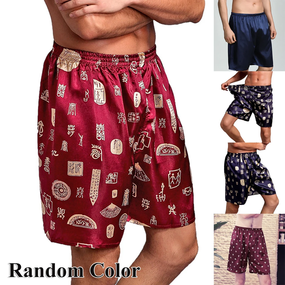 Mens Sleepwear Silk Satin Pajamas Printed Pyjamas Male Pants Sleep Bottoms Nightwear Comfortable Shorts
Mens Sleepwear Silk Satin Pajamas Printed Pyjamas Male Pants Sleep Bottoms Nightwear Comfortable Shorts