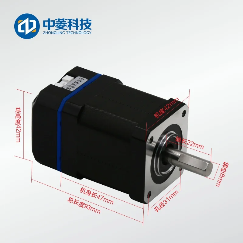 DC12V 48V интегрированный двухфазный гибридный Драйвер шагового двигателя с