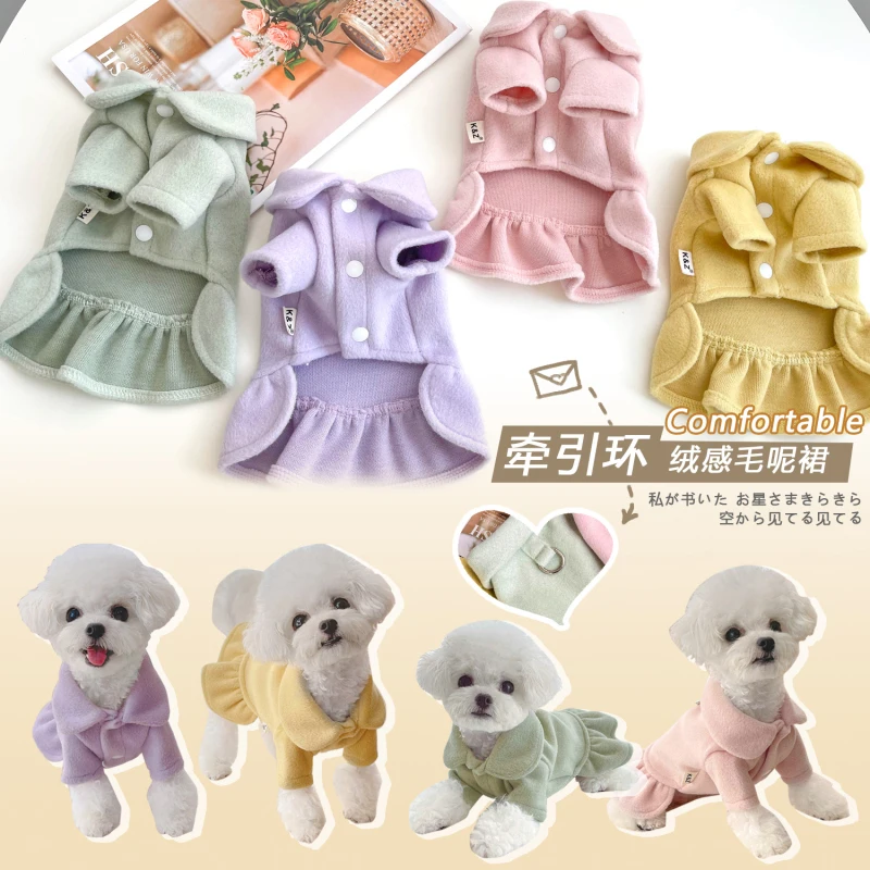 Зимнее платье для собак, одежда для чихуахуа, одежда для кошек и щенков, юбка с ремнем, юбка для йоркширских терьеров, мальтский Бишон, пудель
Зимнее платье для собак, одежда для чихуахуа, одежда для кошек и щенков, юбка с ремнем, юбка для йоркширских терьеров, мальтский Бишон, пудель