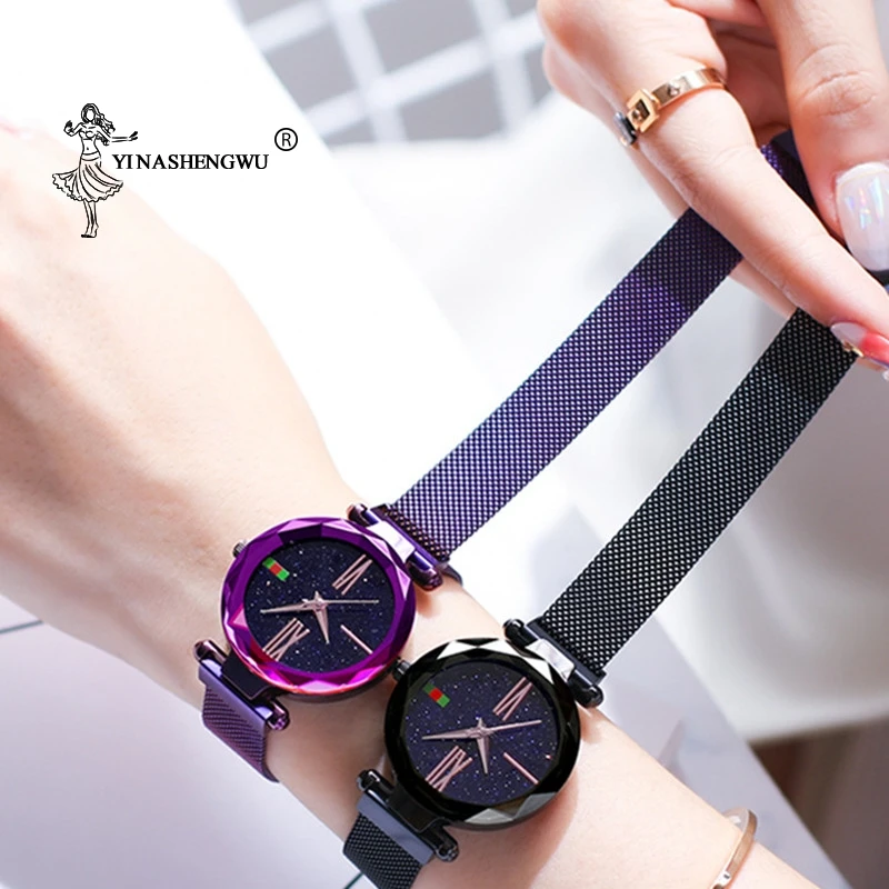 Classic Ladies Watch Korean Version Of Simple Fashion Trend Starry Sky Magnet Waterproof Stainless Steel Quartz Watch
Classic Ladies Watch Korean Version Of Simple Fashion Trend Starry Sky Magnet Waterproof Stainless Steel Quartz Watch