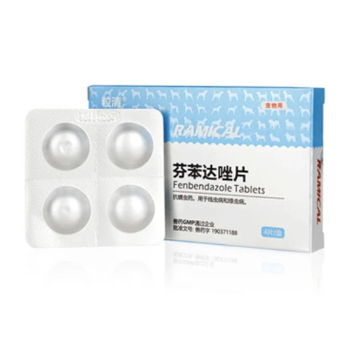 Fenbendazole Tablets For Cat/Dog Kill Schistosome Cysticercus Tapeworm Roundworm Trichoderma Elegans Nematode 100mg
Fenbendazole Tablets For Cat/Dog Kill Schistosome Cysticercus Tapeworm Roundworm Trichoderma Elegans Nematode 100mg