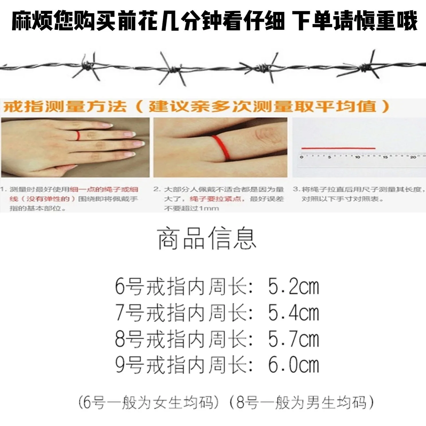 Original Ins Internet Celebrity Same Frosted Hollow Hook Ring Titanium Steel Fashion Brand Men and Women Couple Single Tail Ring
Original Ins Internet Celebrity Same Frosted Hollow Hook Ring Titanium Steel Fashion Brand Men and Women Couple Single Tail Ring