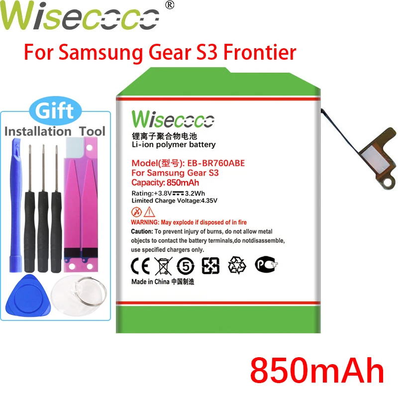 WISECOCO 850 мАч EB-BR760ABE батарея для Samsung Gear S3 Frontier/классические EB-BR760A SM-R760 SM-R770 SM-R765 SM-R765S в наличии
WISECOCO 850 мАч EB-BR760ABE батарея для Samsung Gear S3 Frontier/классические EB-BR760A SM-R760 SM-R770 SM-R765 SM-R765S в наличии