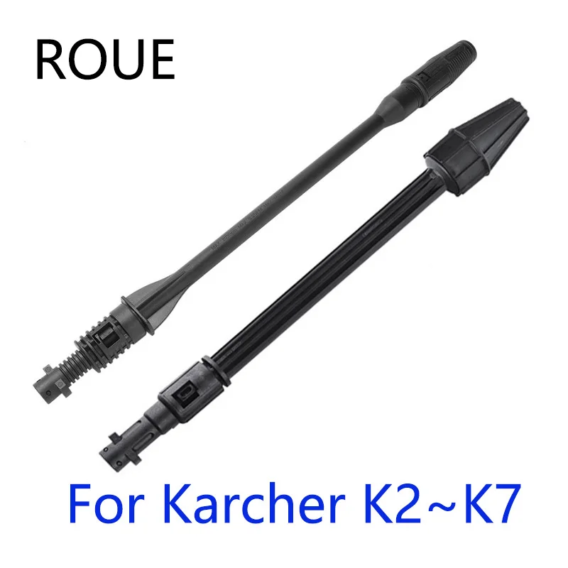 Насадка для мойки высокого давления Karcher K1 K2 K3 K4 K5 K6 K7|Водяные пистолеты и