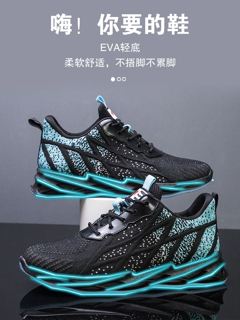 Men Blade Breathable Running Shoes , 3d Grip Sport Shoes , Soft Bottom Flying Weave Sneaker , Size 36-44
Men Blade Breathable Running Shoes , 3d Grip Sport Shoes , Soft Bottom Flying Weave Sneaker , Size 36-44