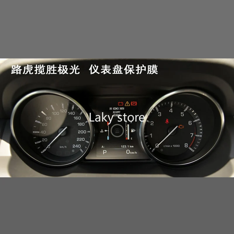 GPS Car HD TPU Soft Film Central Control Instrument Panel for Land Rover Range Rover Evoque 2015-2021 Dash Board Film
GPS Car HD TPU Soft Film Central Control Instrument Panel for Land Rover Range Rover Evoque 2015-2021 Dash Board Film