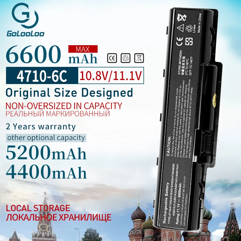 Новый аккумулятор Goloolo 11 1 В 6 ячеек для ноутбука Acer AS07A31 AS07A32 AS07A41 AS07A42 AS07A51 AS07A52 AS07A71