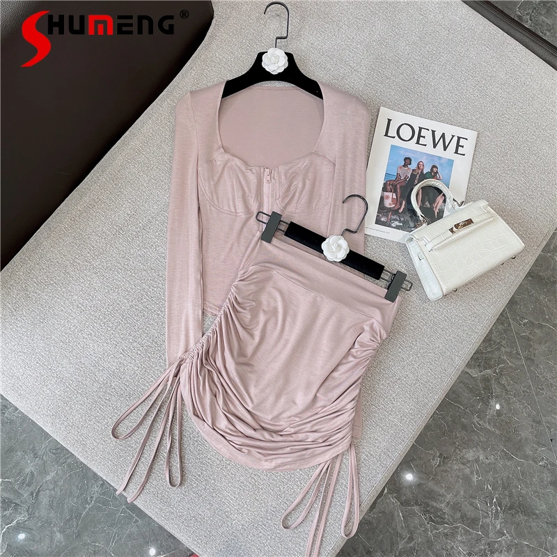 2021 Autumn and Winter New Sweet Slim Fit Skirt Two-Piece Set Woman Square-Neck Zipper Cardigan Drawstring Skirt Set Ladies
2021 Autumn and Winter New Sweet Slim Fit Skirt Two-Piece Set Woman Square-Neck Zipper Cardigan Drawstring Skirt Set Ladies