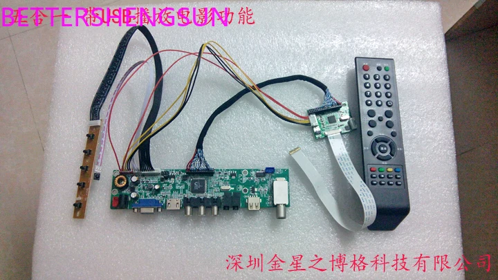 N144NGE-E41 экран EDP модификация HDMI HD дисплей ТВ драйвер плата комплект 1792X768
N144NGE-E41 экран EDP модификация HDMI HD дисплей ТВ драйвер плата комплект 1792X768