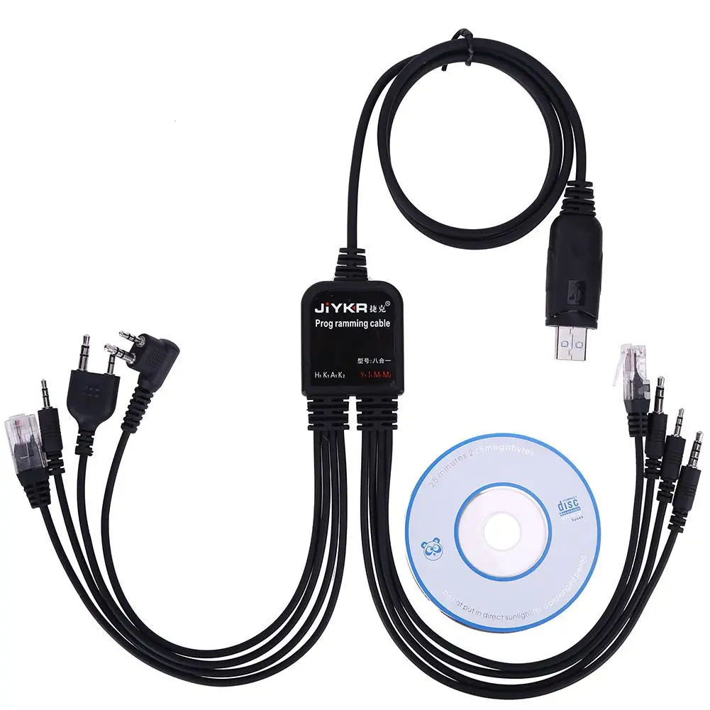 8 in 1 USB Programming Cable for Baofeng Handheld Radios for MOTOROLA AXU4100 Kenwood TYT QYT multiple Radios
8 in 1 USB Programming Cable for Baofeng Handheld Radios for MOTOROLA AXU4100 Kenwood TYT QYT multiple Radios