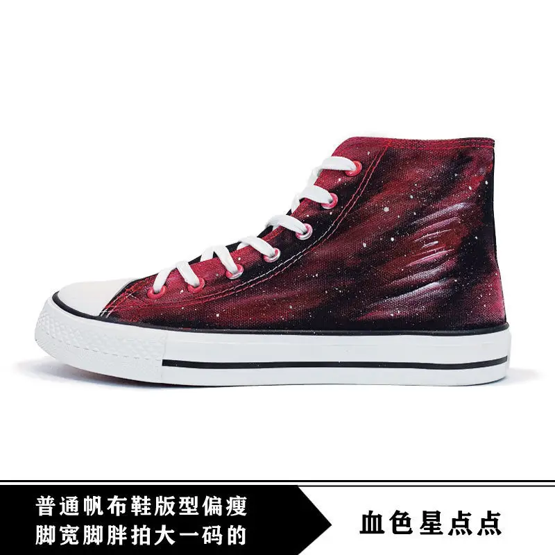 2021 new canvas shoes men's fashion men's high-top shoes boys plus size men's shoes trend students Joker Toast shoes men
2021 new canvas shoes men's fashion men's high-top shoes boys plus size men's shoes trend students Joker Toast shoes men