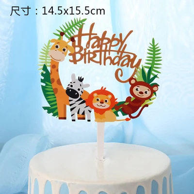 Jungle Safar iAnimals Disposable Tableware Forest Creatures Plate Cup Napkin Wild Lion Happy Birthday Party Decor Kids Boys 1st
Jungle Safar iAnimals Disposable Tableware Forest Creatures Plate Cup Napkin Wild Lion Happy Birthday Party Decor Kids Boys 1st