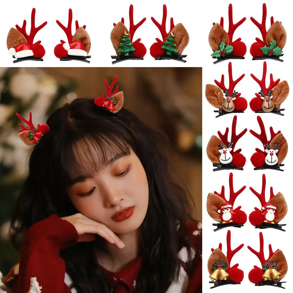 

2pcs Christmas Cute Antler Hair Clips Deer Ear Hairpins Festival Snowman Santa Claus Moose Mushroom Headwear Hair Accessories