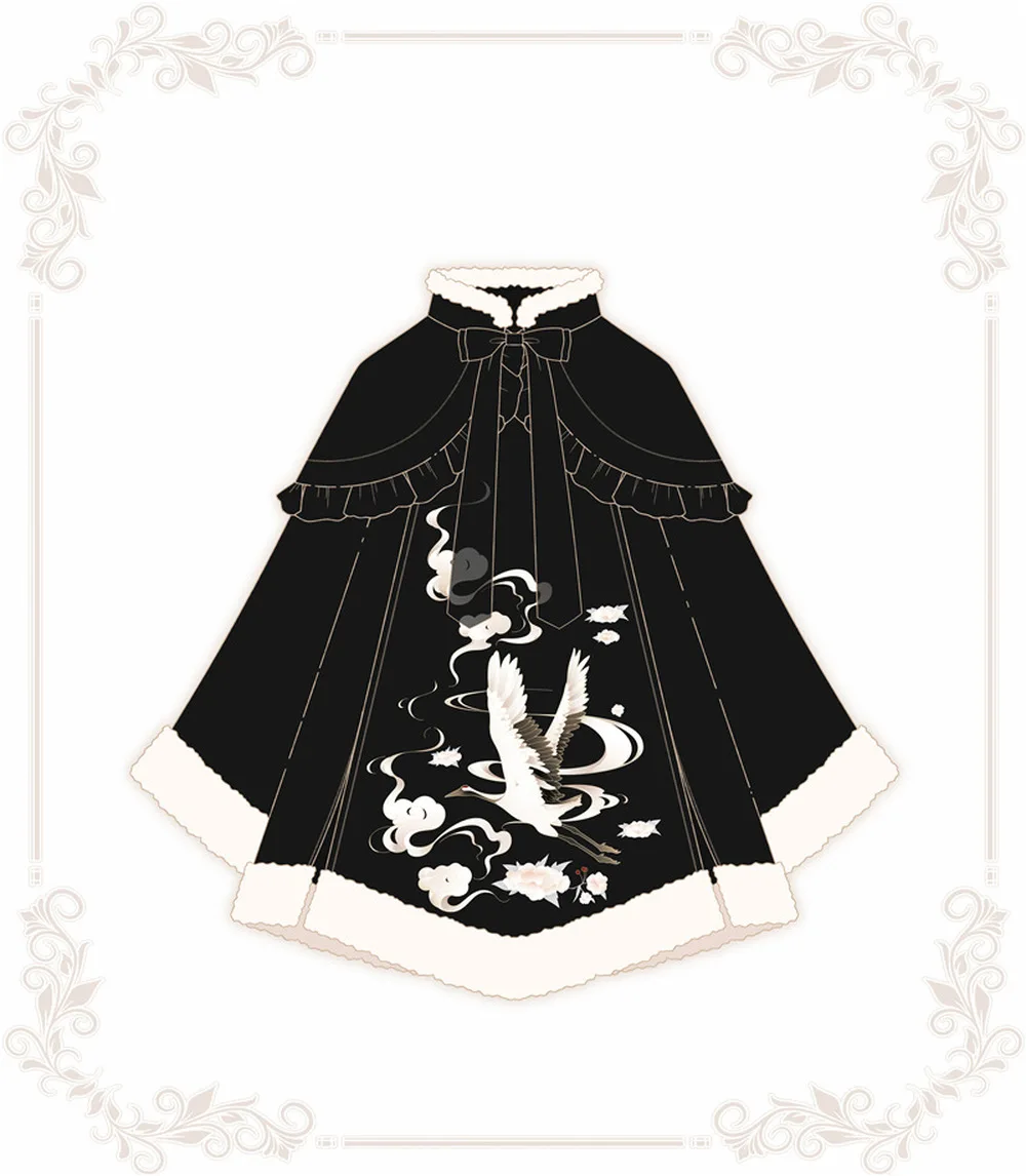2pcs Winter Womens Cashmere Woolen Cosplay Coat Cloak Long Embroidery Crane Lolita Cape Warm Chinese Styles Custom MadeMA1
2pcs Winter Womens Cashmere Woolen Cosplay Coat Cloak Long Embroidery Crane Lolita Cape Warm Chinese Styles Custom MadeMA1