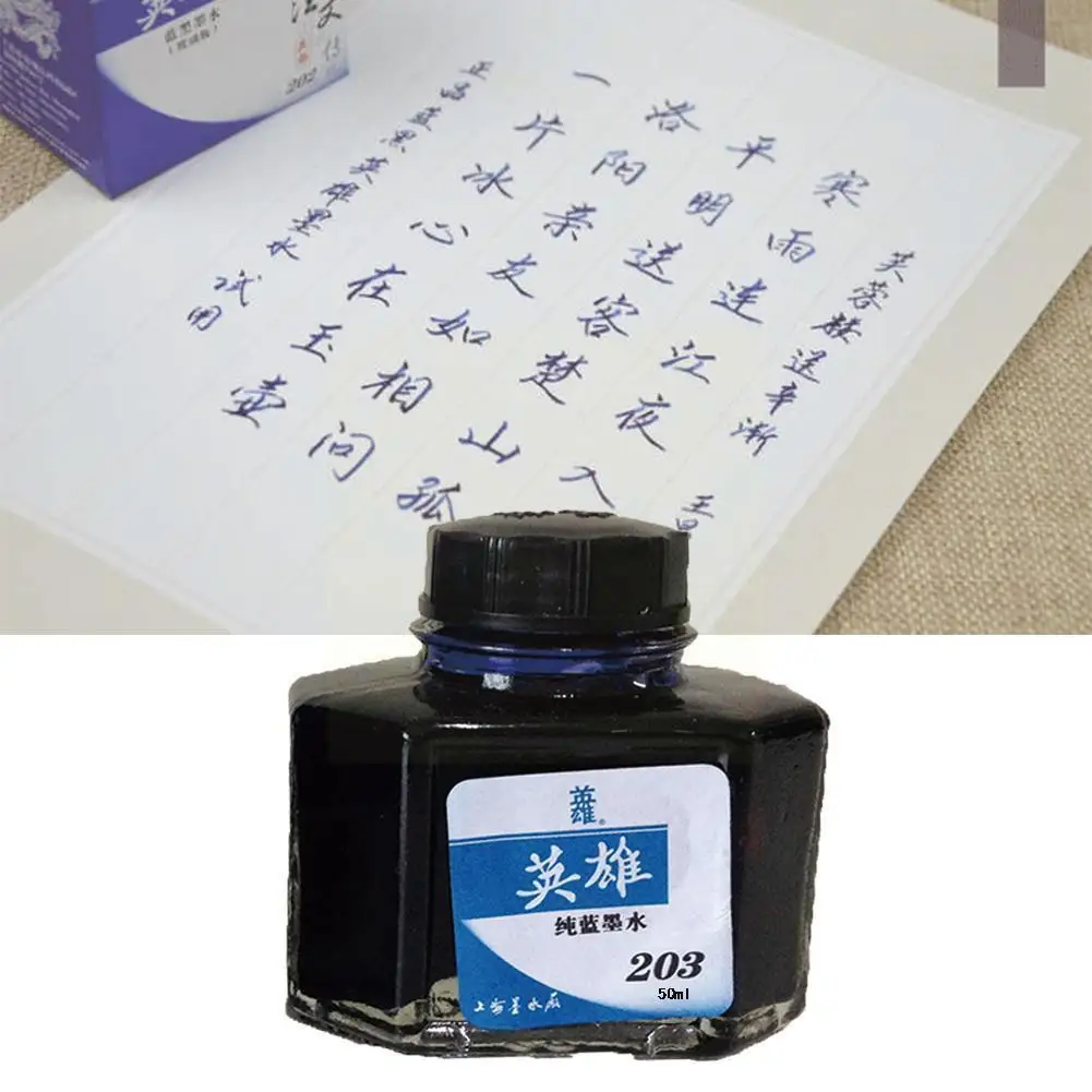 50ml Bottled Glass Smooth Writing Fountain Pen Ink Stationery School Office Student Supplies Refill S0V3
50ml Bottled Glass Smooth Writing Fountain Pen Ink Stationery School Office Student Supplies Refill S0V3