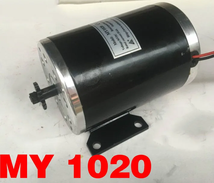 DC36V/48V 1000W 3000rpm MY1020 Permanent magnet brush motor T8F sprocket Scooter/electric vehicle DIY accessory motor
DC36V/48V 1000W 3000rpm MY1020 Permanent magnet brush motor T8F sprocket Scooter/electric vehicle DIY accessory motor