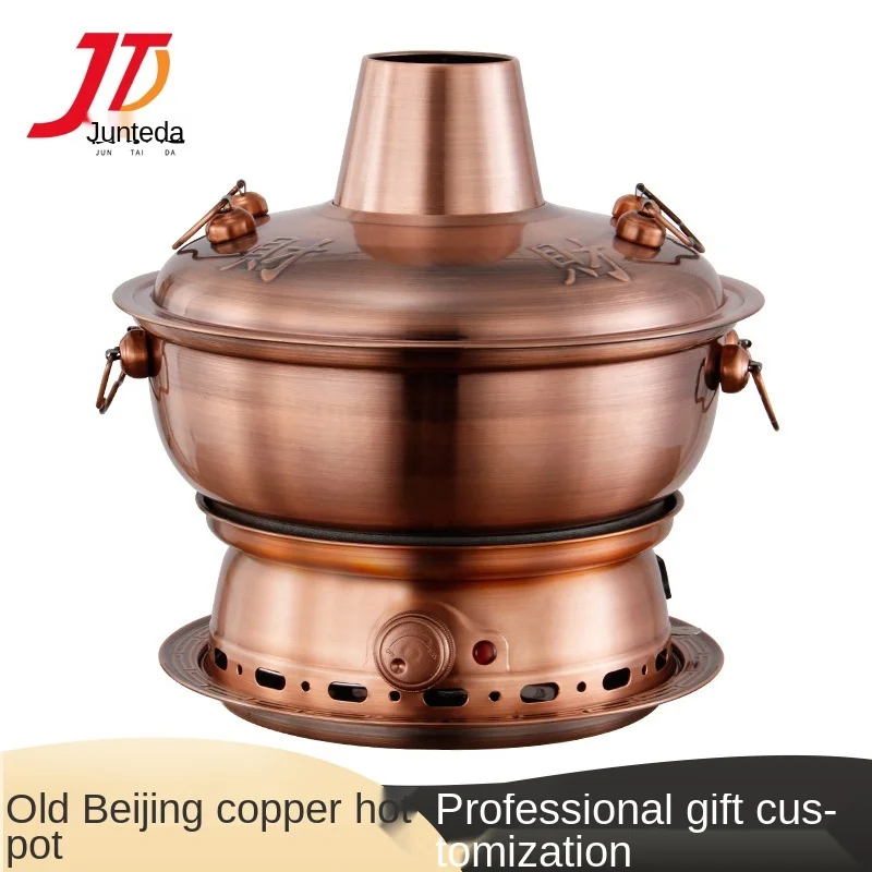 Old Beijing Copper Hot Pot Copper Pot Hotpot Pot Hot Pot Manufacturer Pot Pot For Cooking Pots Cooking Cook Pot Hot Pot Cooking
Old Beijing Copper Hot Pot Copper Pot Hotpot Pot Hot Pot Manufacturer Pot Pot For Cooking Pots Cooking Cook Pot Hot Pot Cooking