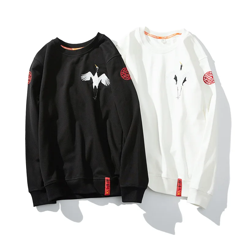 Crane Embroidery Sweatshirts Autumn Winter Men Long Sleeve Hoddie Yokosuka Hoodies Japan Oversized Beautiful Kanye Jerseys 2021
Crane Embroidery Sweatshirts Autumn Winter Men Long Sleeve Hoddie Yokosuka Hoodies Japan Oversized Beautiful Kanye Jerseys 2021