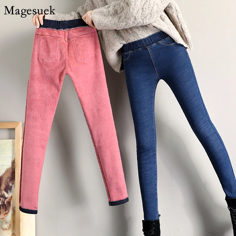 Winter Velvet High Waist Jeans For Women Trousers Slim Skinny Jeans Woman High Stretch Vintage Pencil Women Jeans Pants 11476
Winter Velvet High Waist Jeans For Women Trousers Slim Skinny Jeans Woman High Stretch Vintage Pencil Women Jeans Pants 11476
