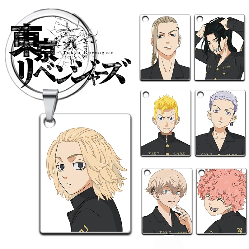 7Types Animer Gift Anime Keychain Key Accssories Kids Keyrings Metal Necklace Tokyo Revengers Mikey Valhalla Tokyo Manji Gang
7Types Animer Gift Anime Keychain Key Accssories Kids Keyrings Metal Necklace Tokyo Revengers Mikey Valhalla Tokyo Manji Gang
