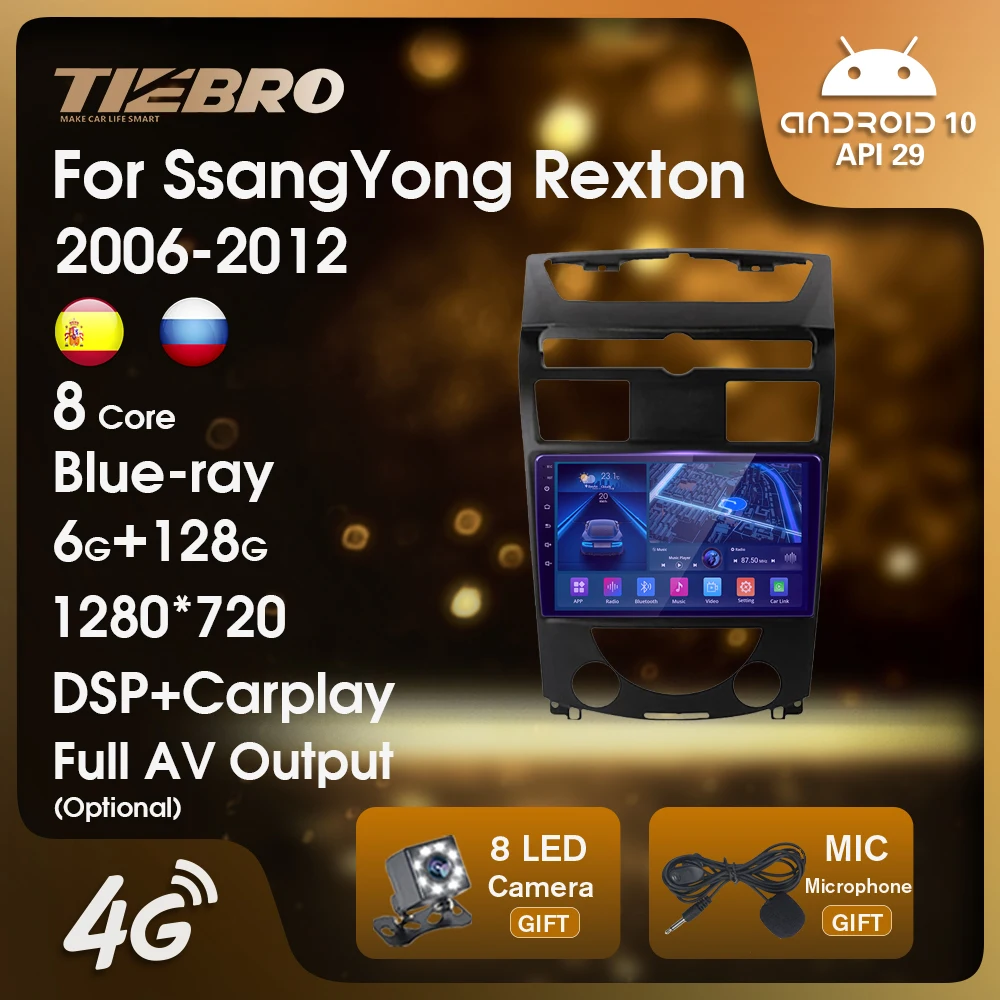 Автомагнитола TIEBRO 2DIN Android 2006 Для SsangYong Rexton Y250 II 2 2012-Blu-Ray IPS Автомобильная Стерео GPS-навигация DSP Авторадио
Автомагнитола TIEBRO 2DIN Android 2006 Для SsangYong Rexton Y250 II 2 2012-Blu-Ray IPS Автомобильная Стерео GPS-навигация DSP Авторадио
