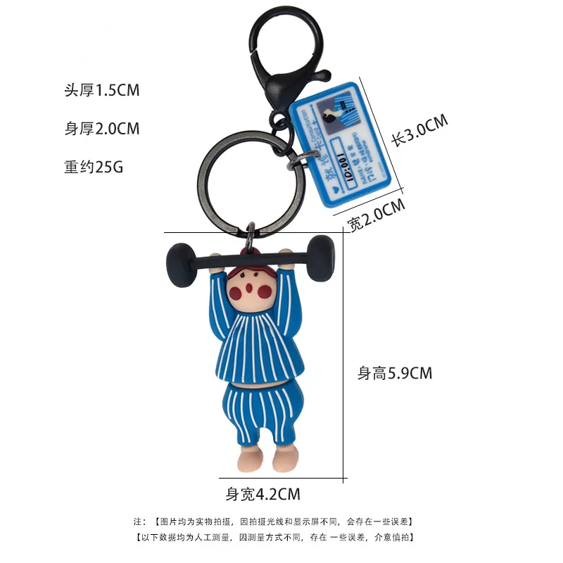 2020 New fashion creative cartoon couple keychain cute doll Key chain cute resin doll key ring pendant gift
2020 New fashion creative cartoon couple keychain cute doll Key chain cute resin doll key ring pendant gift