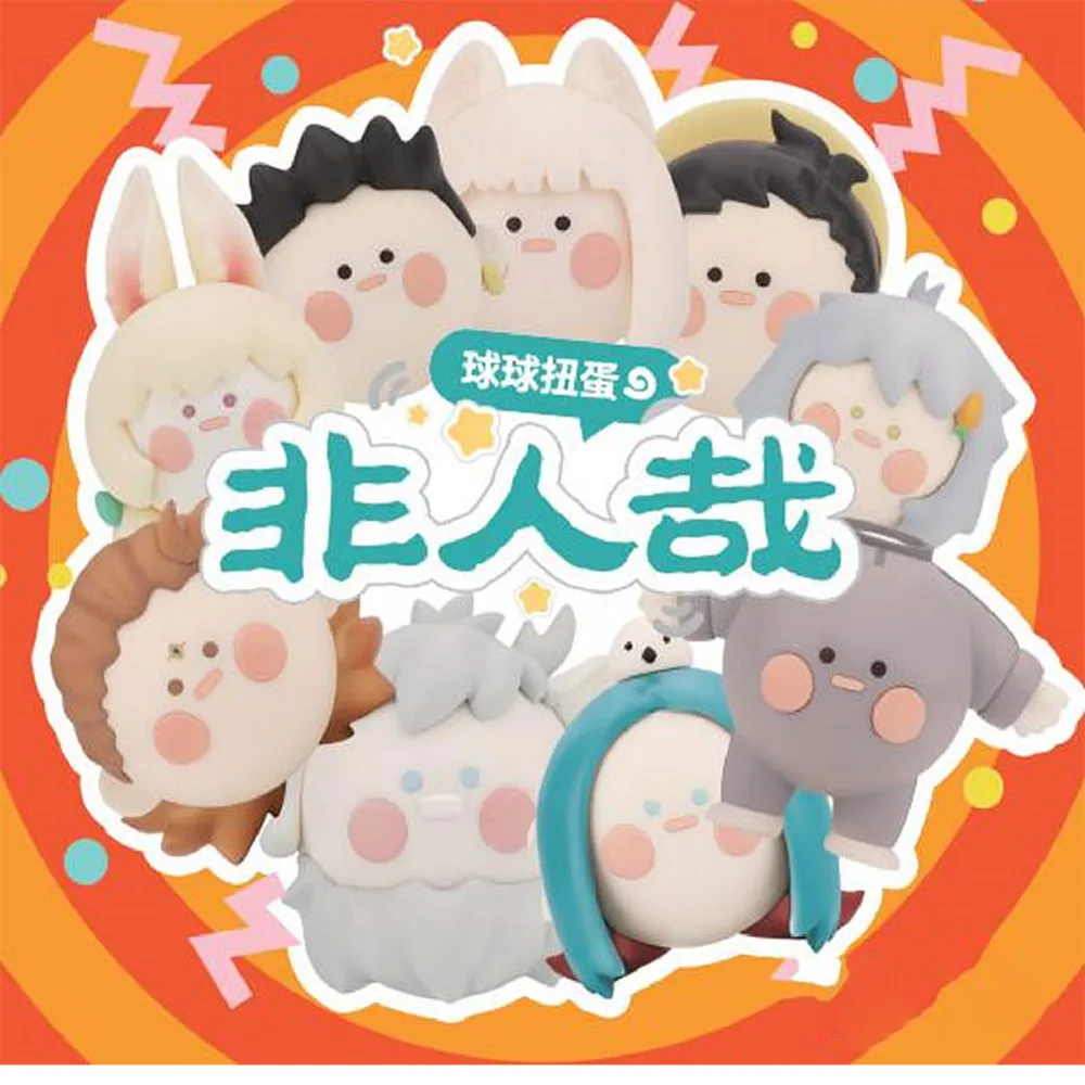 FEIRENZAI surrounding The ball twist egg box Cosplay Plush Doll Pendant Toy Keychain Keyring Bag accessories Gif
FEIRENZAI surrounding The ball twist egg box Cosplay Plush Doll Pendant Toy Keychain Keyring Bag accessories Gif