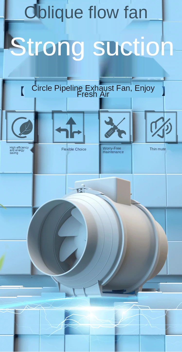 Ventilator strong exhaust fan mute pipe exhaust fan kitchen lampblack business toilet exhaust fan
Ventilator strong exhaust fan mute pipe exhaust fan kitchen lampblack business toilet exhaust fan