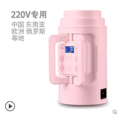 Electric Kettle Portable Kettle Small Mini Travel Porridge Artifact Household Glass Folding
Electric Kettle Portable Kettle Small Mini Travel Porridge Artifact Household Glass Folding