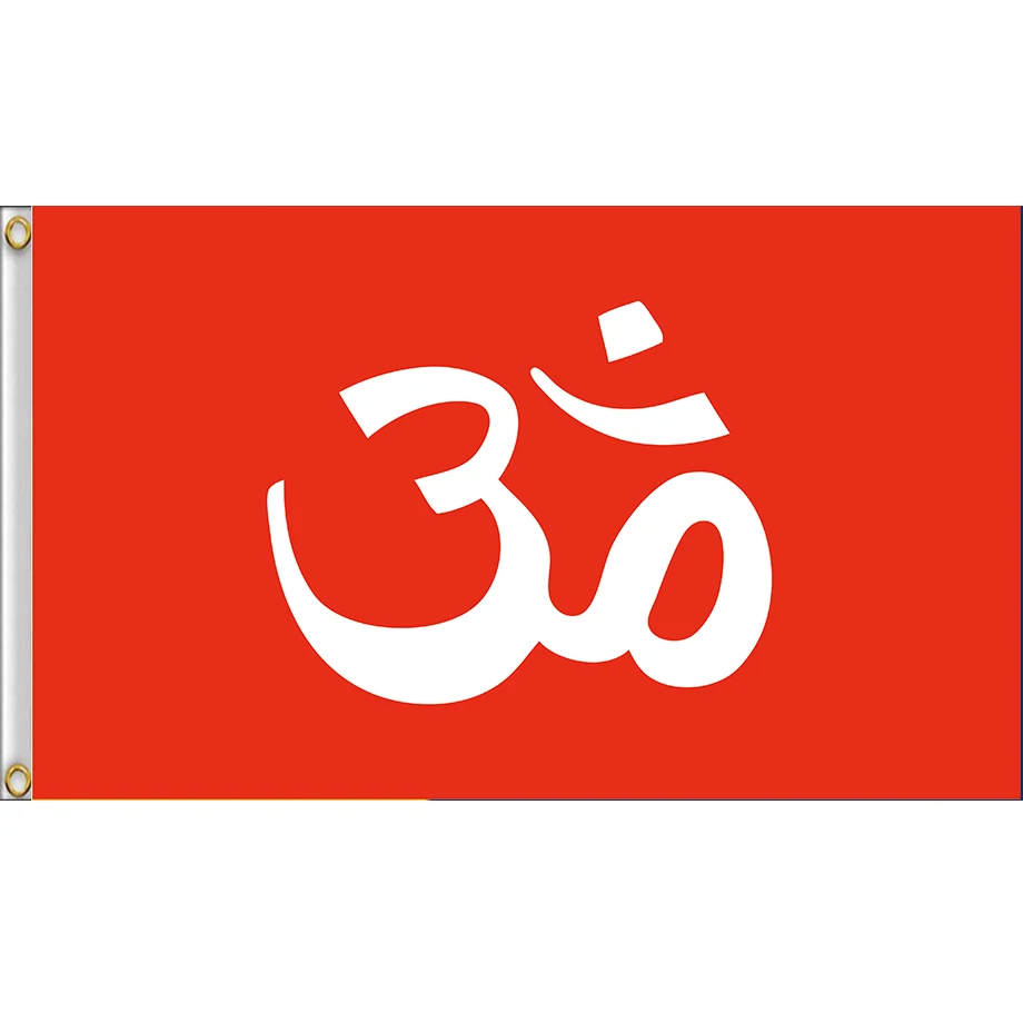 Индуийский флаг Hinduism, баннер, индийская религия, индивидуальный флаг, украшение из полиэстера 3x5 футов
Индуийский флаг Hinduism, баннер, индийская религия, индивидуальный флаг, украшение из полиэстера 3x5 футов
