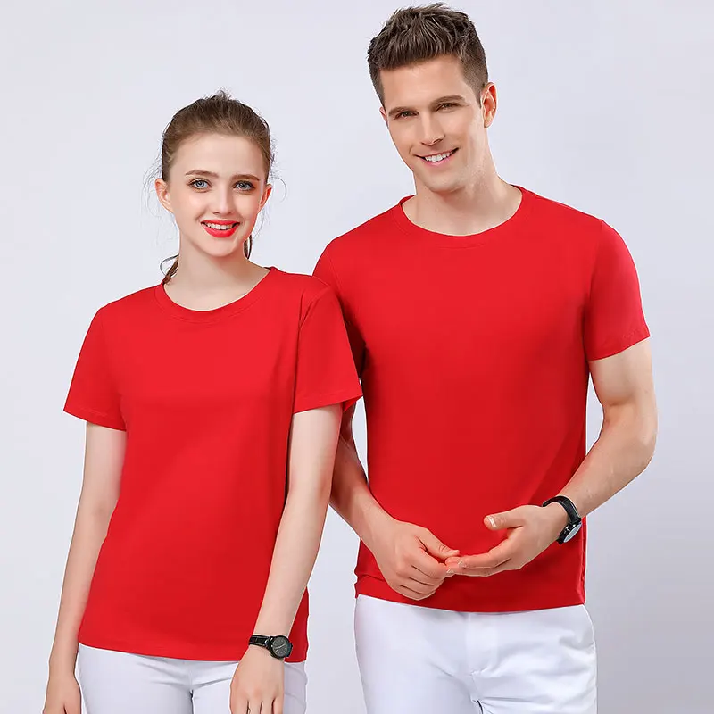 Raibaallu Women's and men's T-Shirt Top summer 55% cotton 40% viscose 5% spandex short sleeve women's fashion high quality
Raibaallu Women's and men's T-Shirt Top summer 55% cotton 40% viscose 5% spandex short sleeve women's fashion high quality